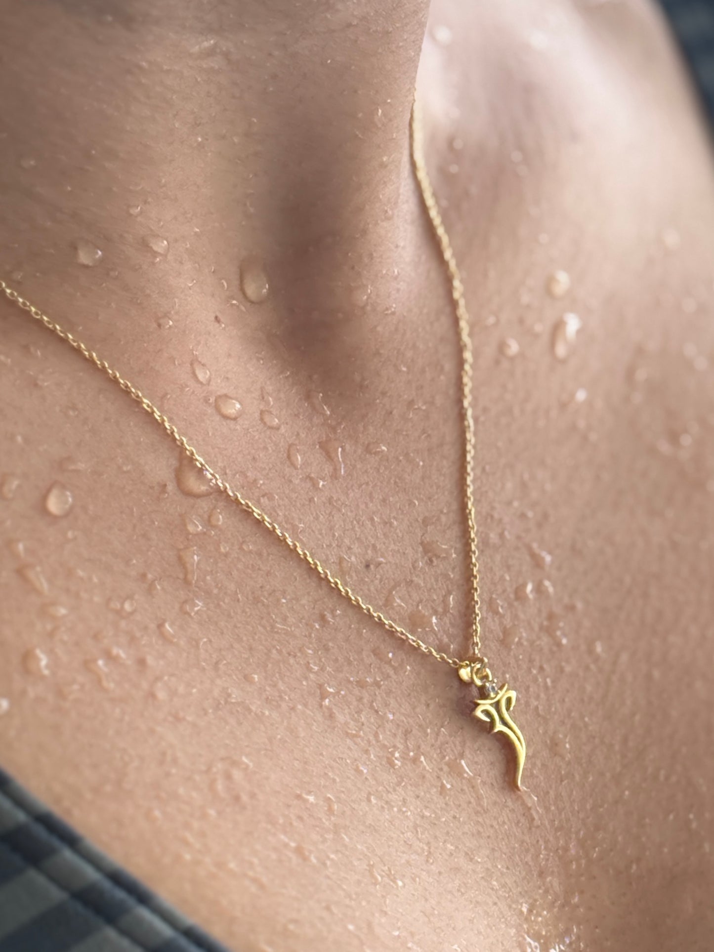 The Remover Gold